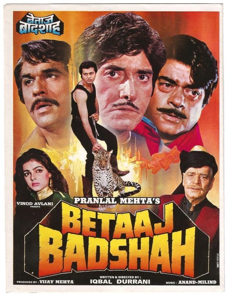Betaaj Badshah 1994 Movie Mp3 Songs Bollywood Music
