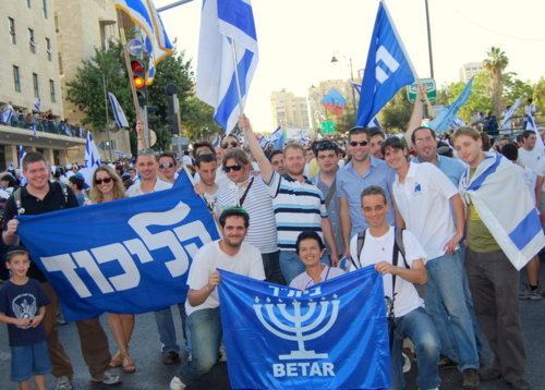 Betar Betar Youth Jewish amp Israel News Algemeinercom