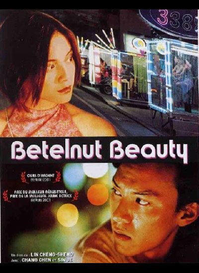 Betelnut Beauty (film) Betelnut Beauty AsianWiki