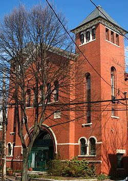 Beth Israel Synagogue (Cambridge, Massachusetts) httpsuploadwikimediaorgwikipediacommonsthu
