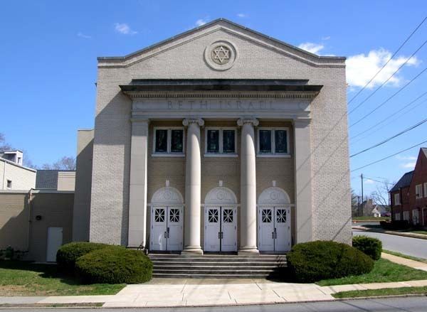 Beth Israel Synagogue (Roanoke, Virginia)