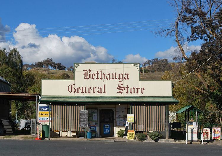 Bethanga, Victoria