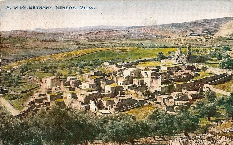 Bethany (biblical village) 1000 images about Bethany on Pinterest Israel Mean women and