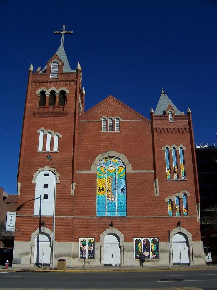 Bethel A.M.E. Church (Columbia, South Carolina)