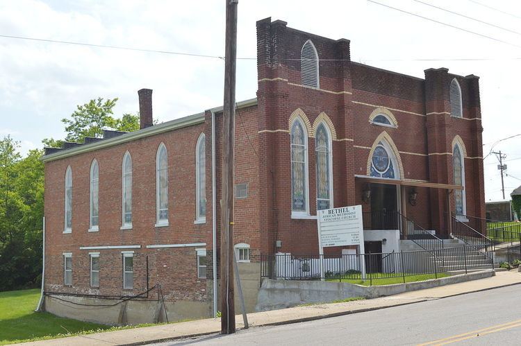 Bethel AME Church (Shelbyville, Kentucky)
