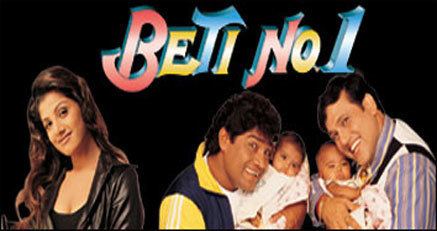 Beti No 1 2000 Hindi Movie Mp3 Song Free Download