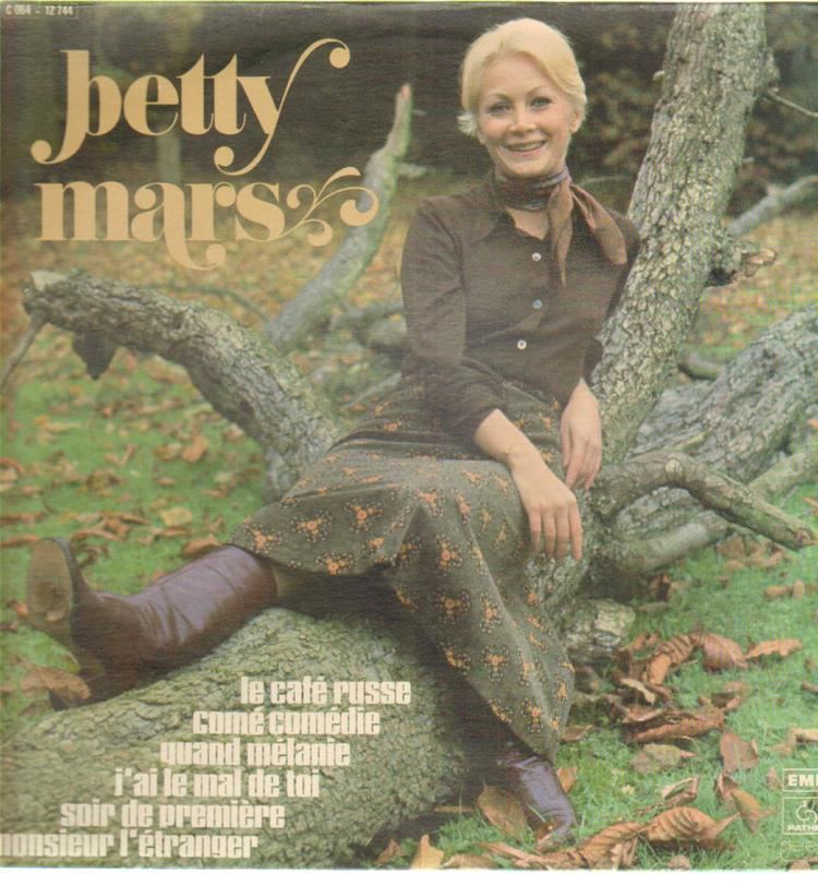 Betty Mars Betty Mars Records LPs Vinyl and CDs MusicStack
