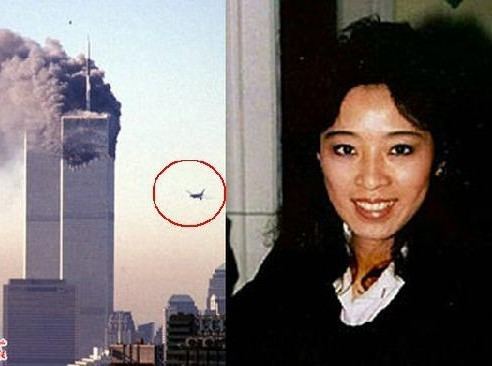 On the left, Betty Ong falling into the North Tower of the World Trade Center while on the right, Betty Ong smiling