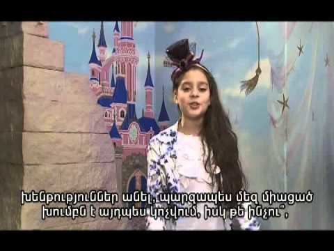 Betty (singer) 32 33Elizabeth Danielyan
