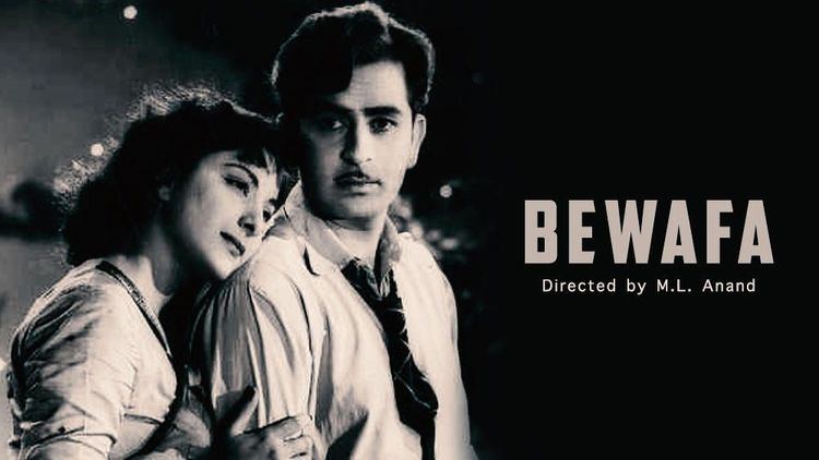 Bewafa (1952 film) movie scenes 