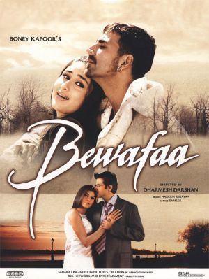 Bewafaa (2005 film) Ek Dilruba Hai - Video Song Bewafaa Akshay Kumar & Kareena Kapoor Udit