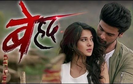 Beyhadh Beyhadh Written Updates Telly Serial Updates