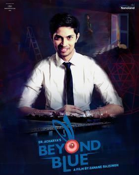 Beyond Blue An Unnerving Tale of a Demented Mind movie poster
