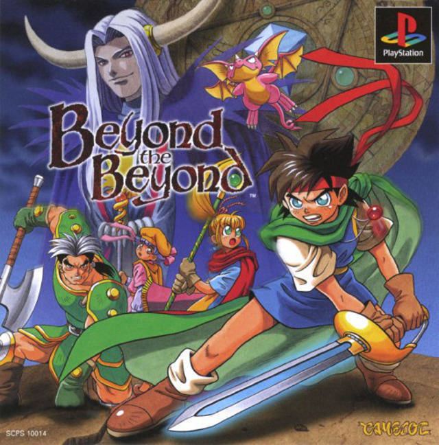 Beyond the Beyond Beyond the Beyond Box Shot for PlayStation GameFAQs