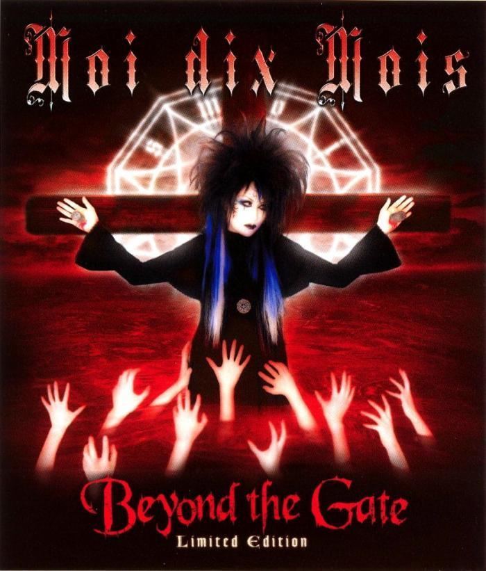 Beyond the Gate (EP) i1jpopasiacomalbums11903beyondthegate63ybjpg