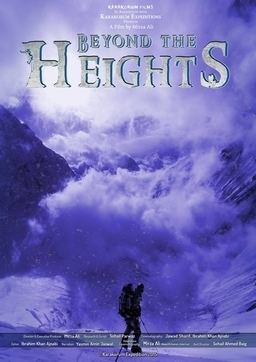 Beyond the Heights movie poster