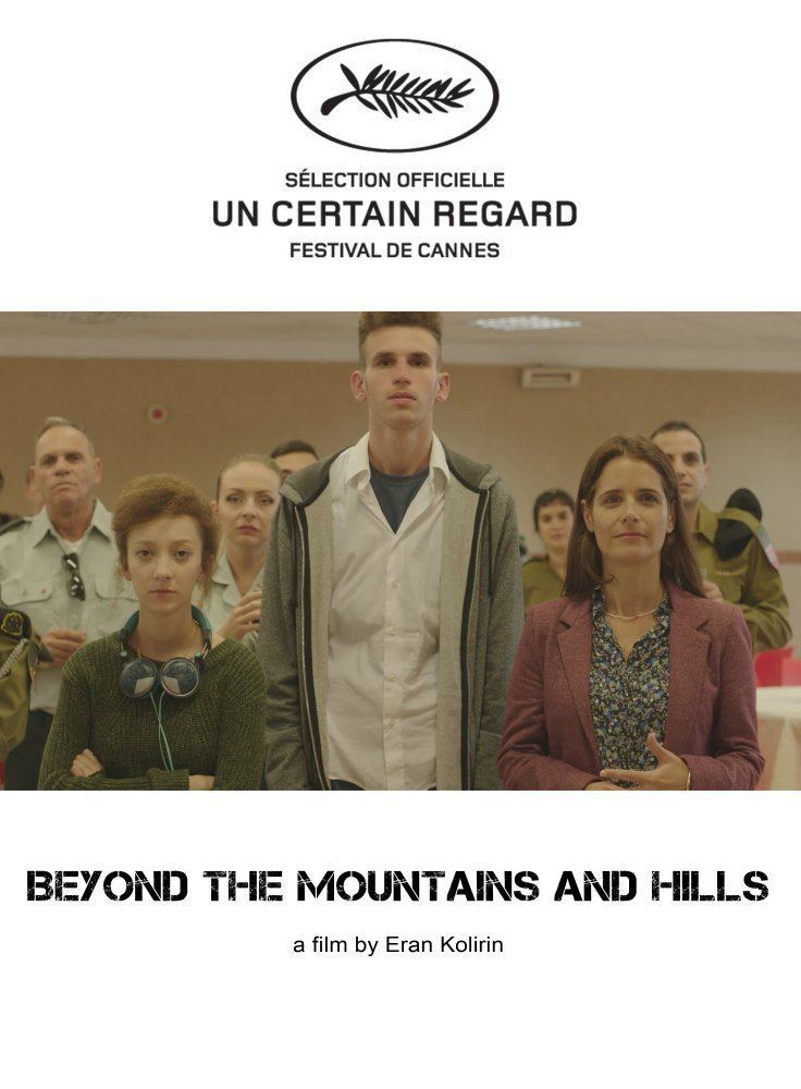 Beyond the Mountains and Hills Beyond the Mountains and Hills Movie 2016