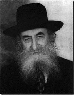 Bezalel Rakow Rabbi Bezalel Rakow 1927 2003 Find A Grave Memorial