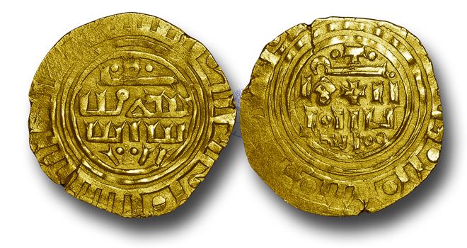 Bezant CS56 County of Tripoli Bohmond IV or V 11871252 Gold Bezant