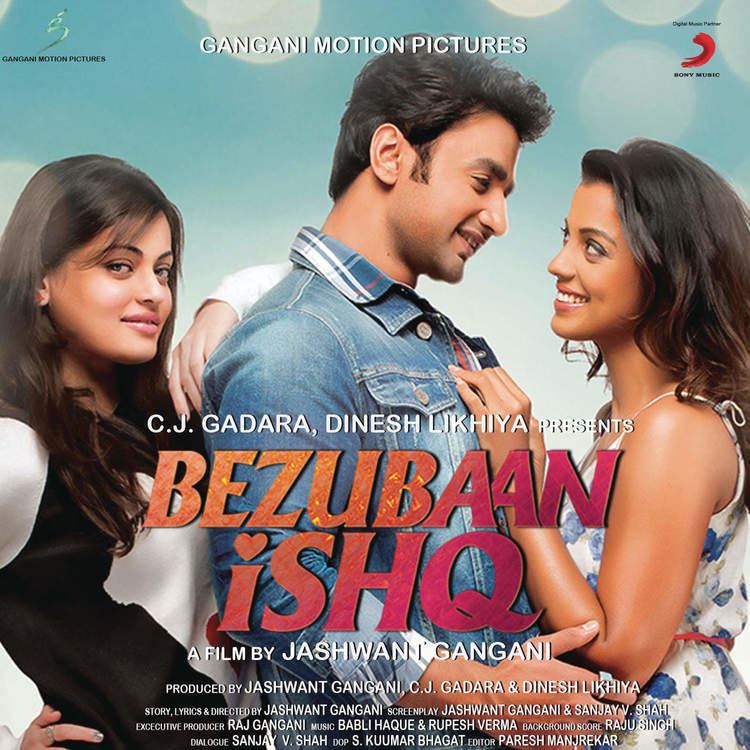 Bezubaan Ishq 2015 Mp3 Songs Bollywood Music