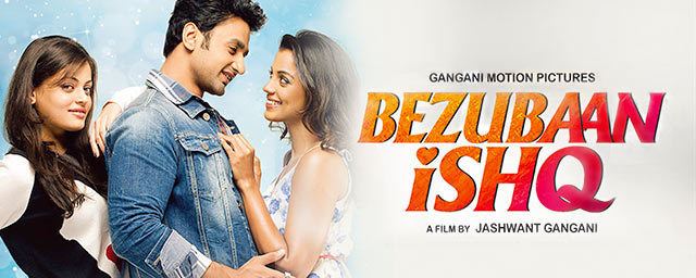 Bezubaan Ishq Movie 2nd 3rd Day 1st Weekend Box Office Collection