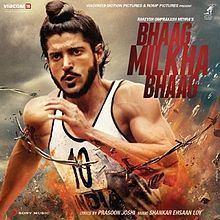 Bhaag Milkha Bhaag (soundtrack) httpsd1k5w7mbrh6vq5cloudfrontnetimagescache