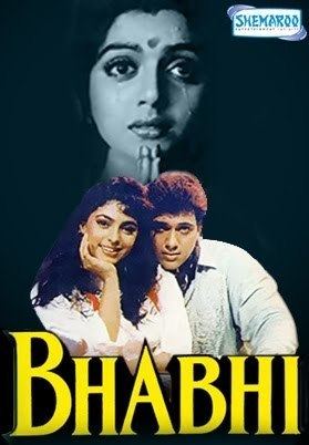 Bhabhi 1991 Hindi Movie Watch Online Filmlinks4uis
