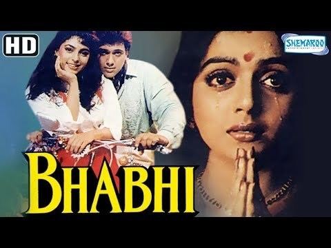Bhabhi 1991 Hindi Full Movie In 15 Mins Govinda Juhi Chawla
