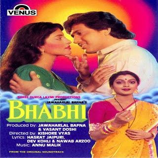 Chandi Ki Cycle Sone Ki Seat Bhabhi 1991 Movie Mp3 Songs