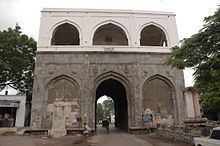 Bhadkal Gate httpsuploadwikimediaorgwikipediacommonsthu