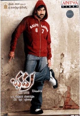 Bhadra (2005 film) Bhadra Telugu Movie Online Watch Full Length HD
