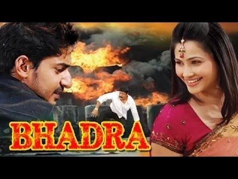 Bhadra (2005 film) Bhadra Full Length Action Hindi Movie YouTube