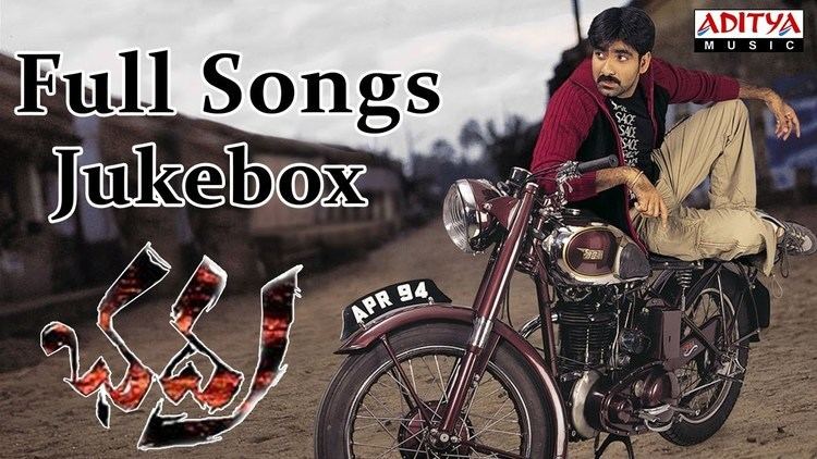 Bhadra (2005 film) Bhadra Telugu Movie Full Songs Jukebox Ravi Teja Meera