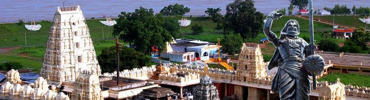 Bhadrachalam Temple Bhadrachalam Temple Online Booking for Darshan Sevas available now