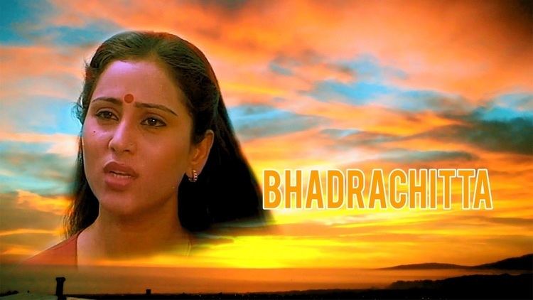 Bhadrachitta | Apple TV