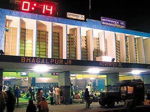 Bhagalpur Junction railway station httpsuploadwikimediaorgwikipediacommonsthu