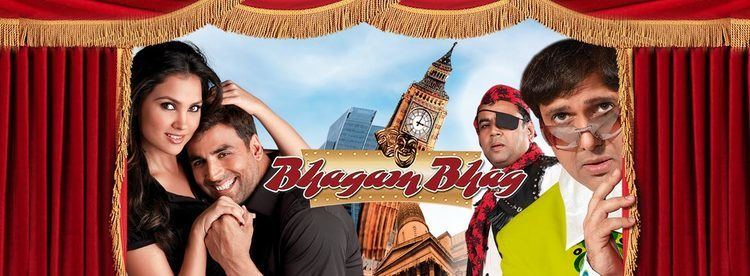 Bhagam Bhag full movie on hotstarcom