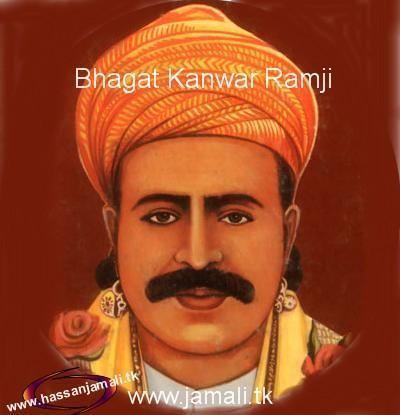 Bhagat Kanwar Ram Bhagat Kanwar Ramji sindh history sindhi history pakistan history