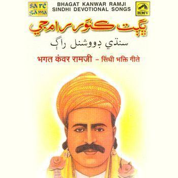 Bhagat Kanwar Ram Sindhi Devotional Songs Bhagat Kanwar Ramji Listen to Sindhi