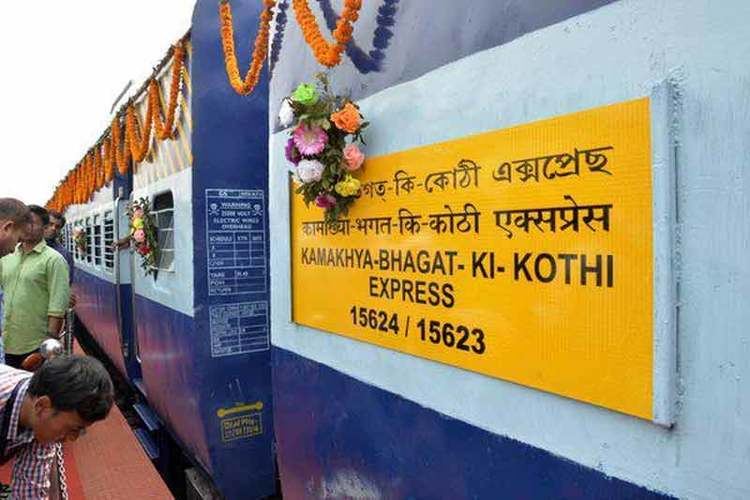Bhagat Ki Kothi imagesfinancialexpresscom201603indianrailway