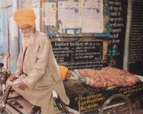 Bhagat Puran Singh SikhLionzcom Bhagat Puran Singh ji