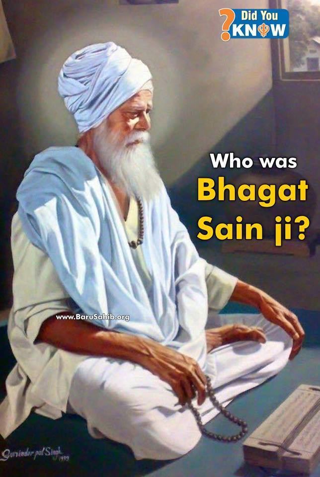 Bhagat Sain AnmolSakhiyan Who was Bhagat Sain ji Bhagat Sain jI was an Indian