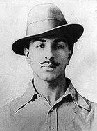 Bhagat Singh Memorial Foundation - Alchetron, the free social encyclopedia