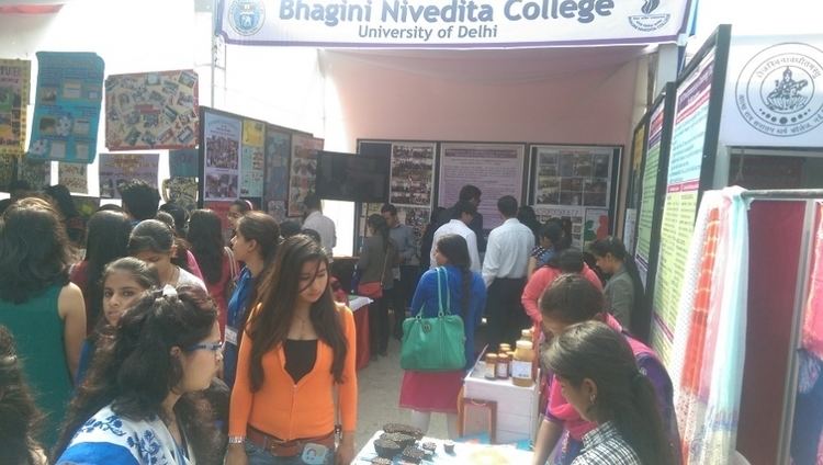 Bhagini Nivedita College Bhagini Nivedita College University of Delhi