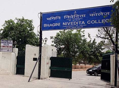 Bhagini Nivedita College Bhagini Nivedita College New Delhi Admissions Contact Website
