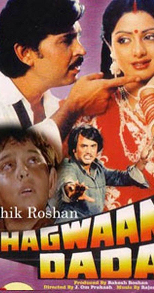 Bhagwaan Dada 1986 IMDb
