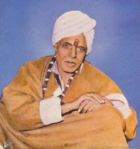 Bhagwan Gopinath Jagadguru Bhagwaan Gopinath Ji