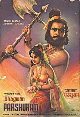 Bhagwan Parshuram movie poster