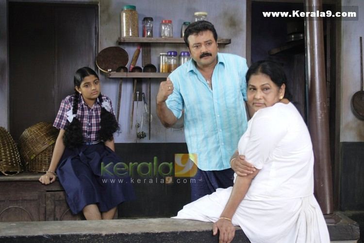 Bhagyadevatha Malayalam Movie Bhagya Devatha Photos0 2 Kerala9com
