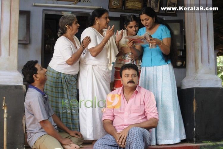 Bhagyadevatha Malayalam Movie Bhagya Devatha Photos0 10 Kerala9com